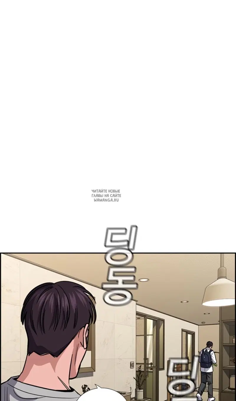 Page 28.000