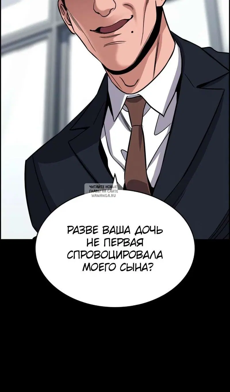 Page 28.000