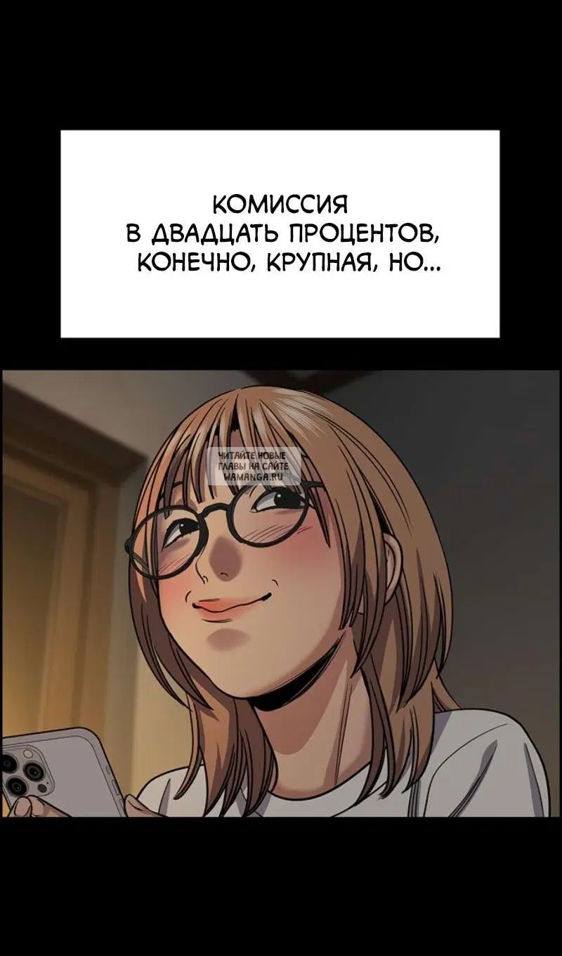 Page 28.000