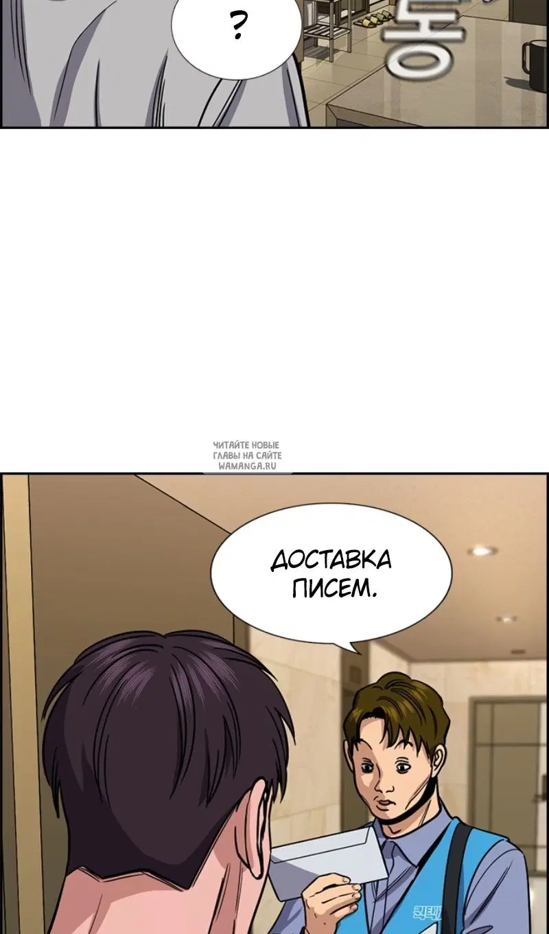 Page 29.000