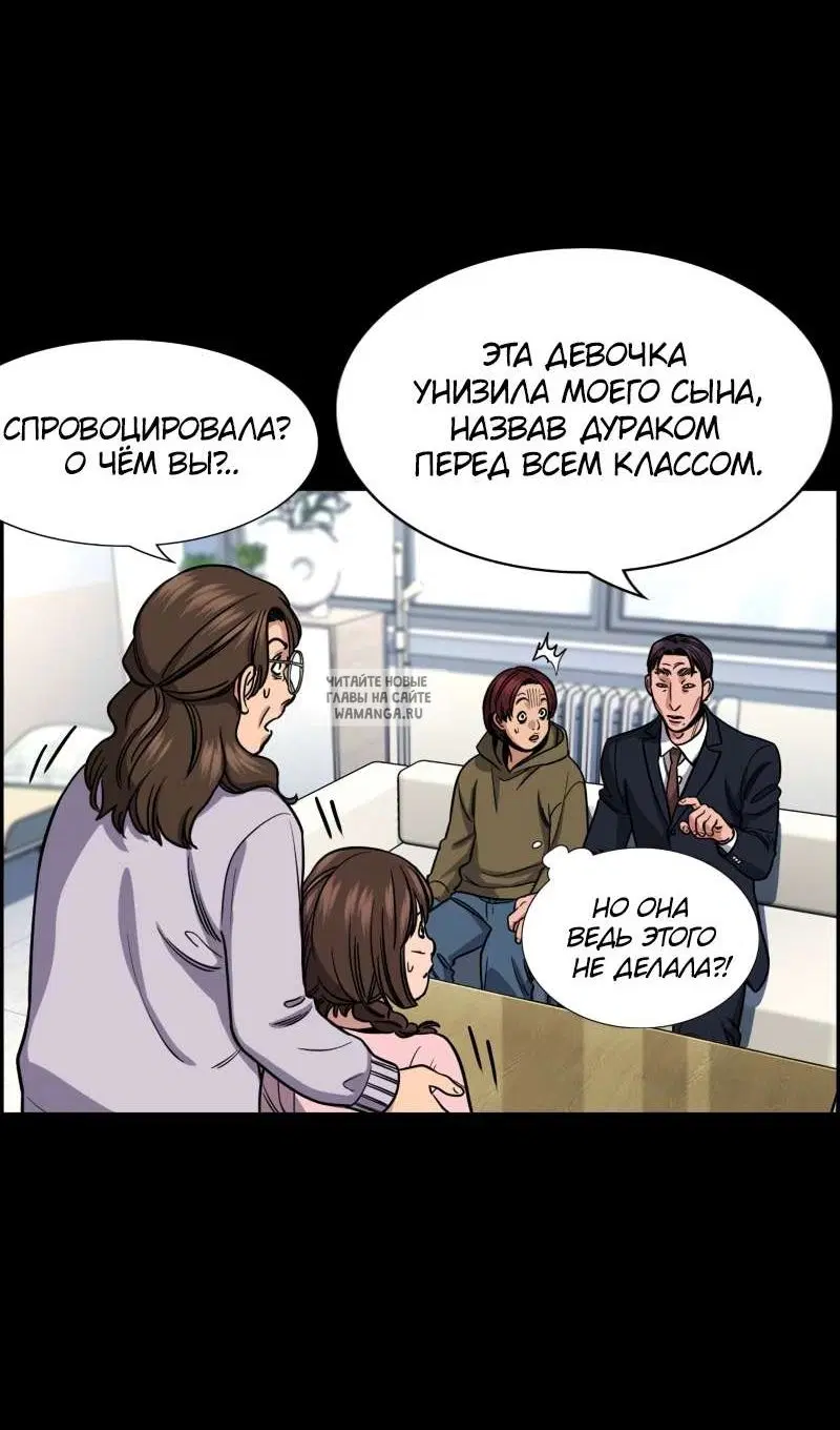Page 29.000