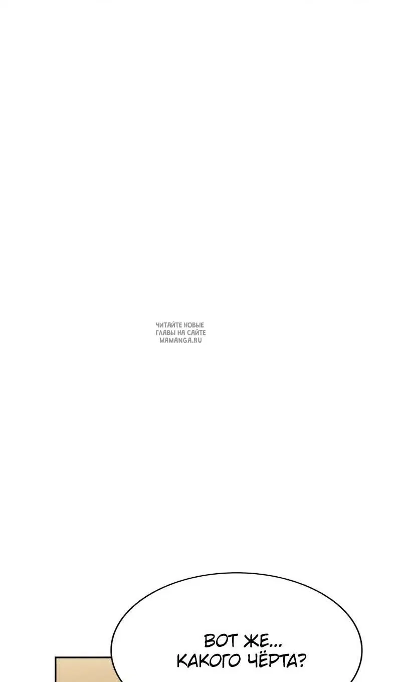 Page 29.000