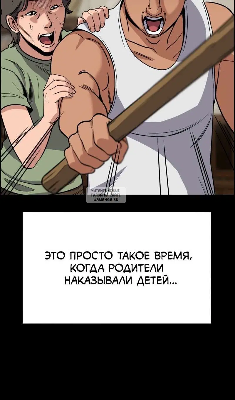 Page 20.000