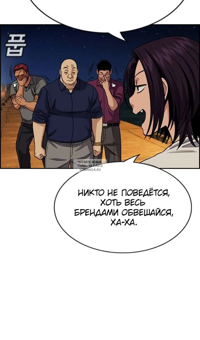Page 20.000