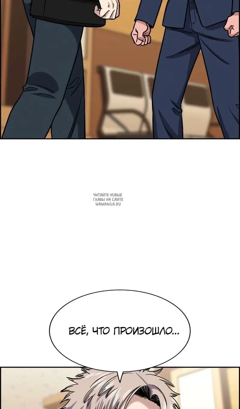 Page 20.000