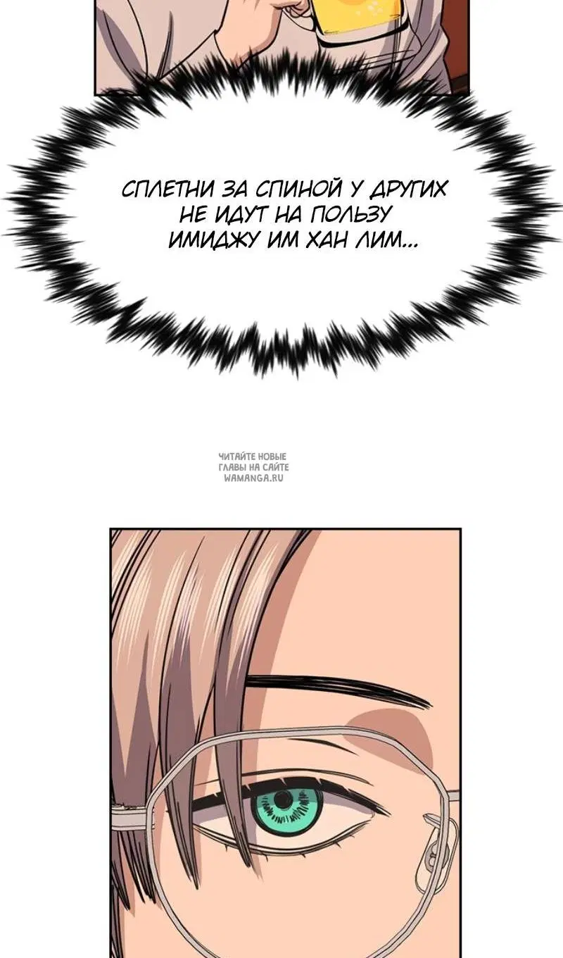 Page 20.000