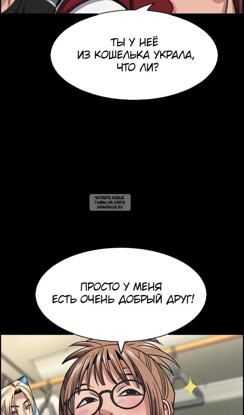 Page 20.000