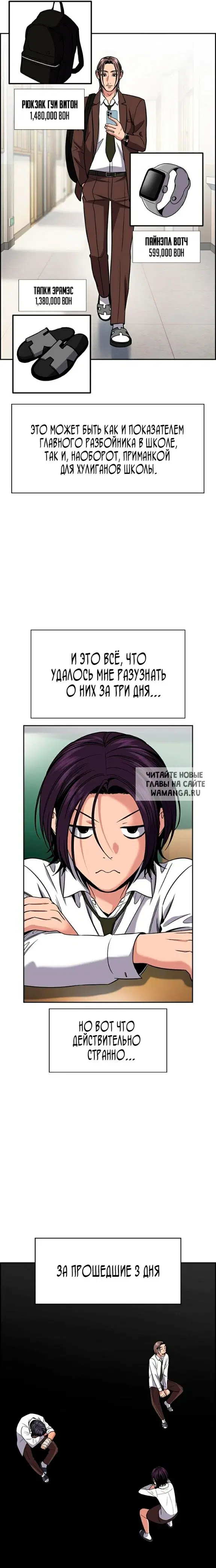 Page 21.000
