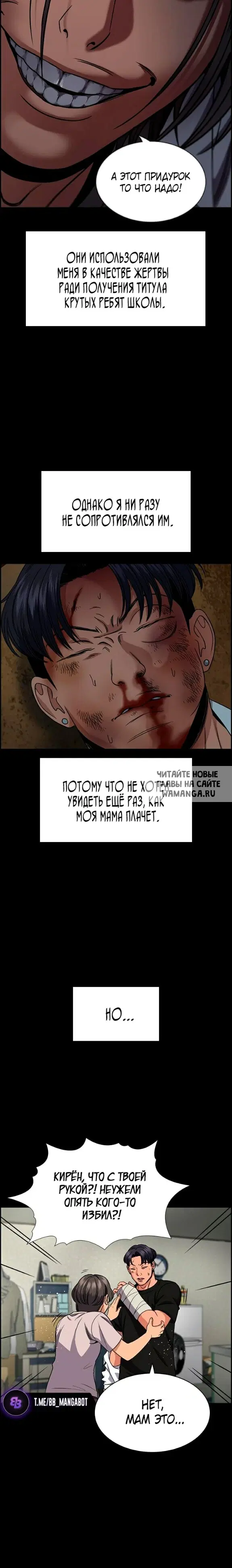 Page 21.000