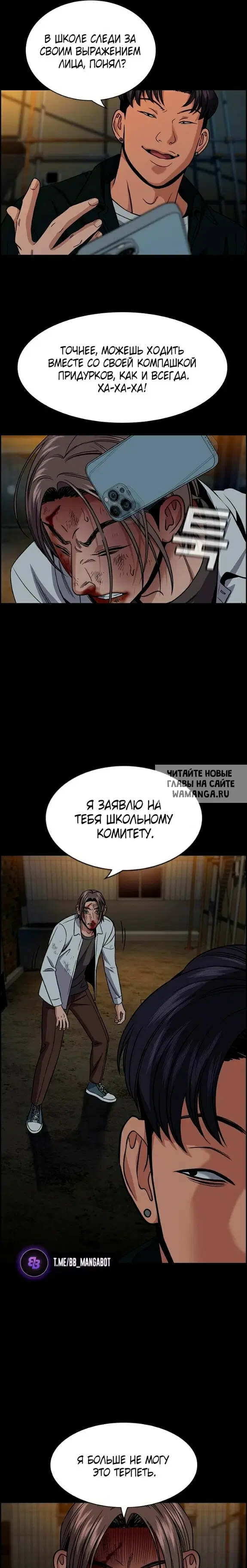 Page 21.000
