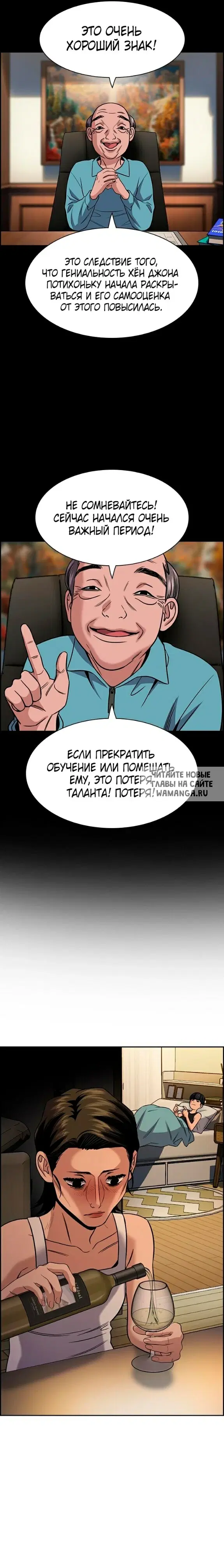 Page 21.000