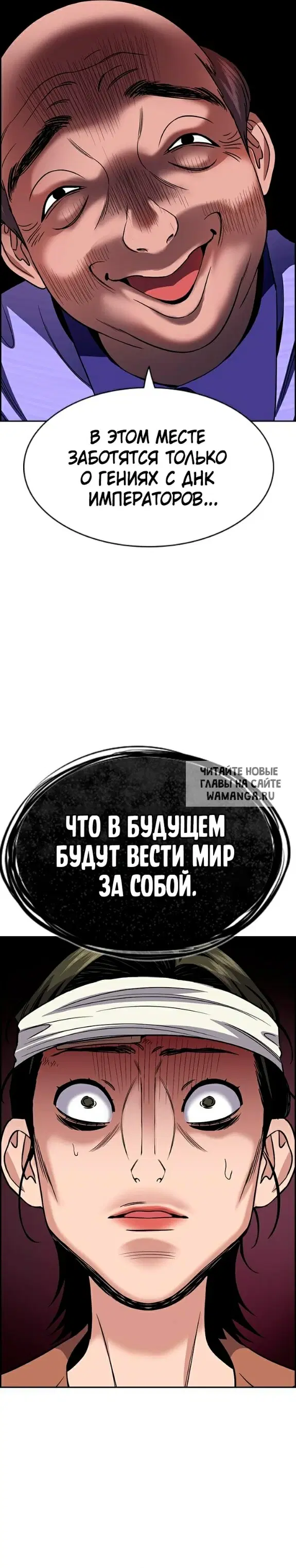 Page 21.000