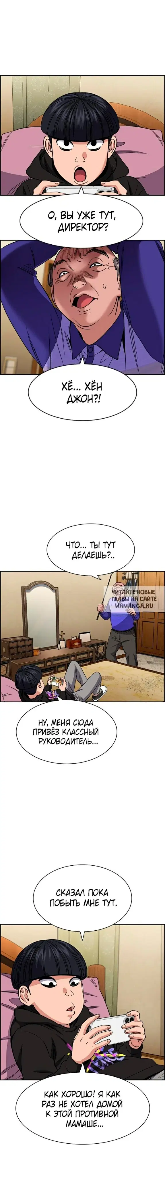 Page 21.000