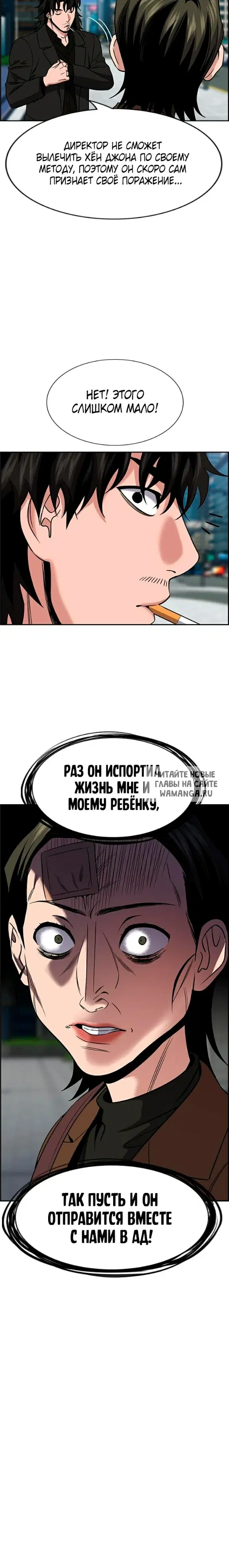 Page 21.000