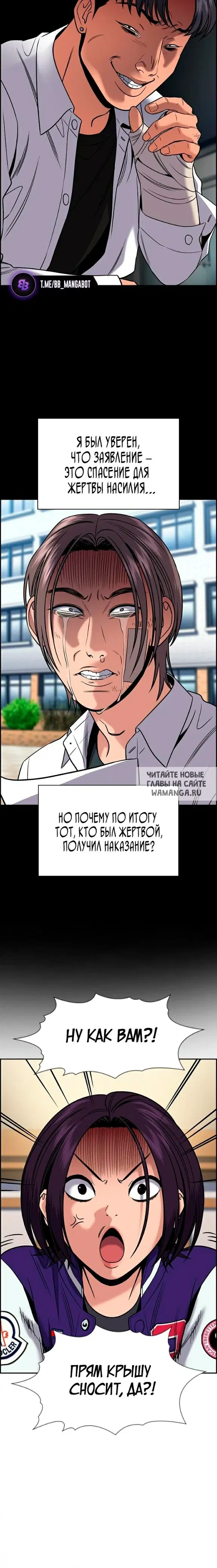 Page 21.000