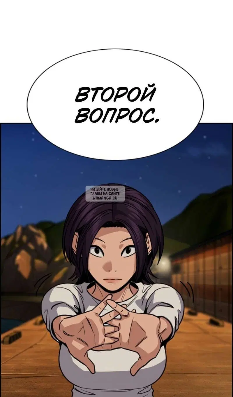 Page 21.000