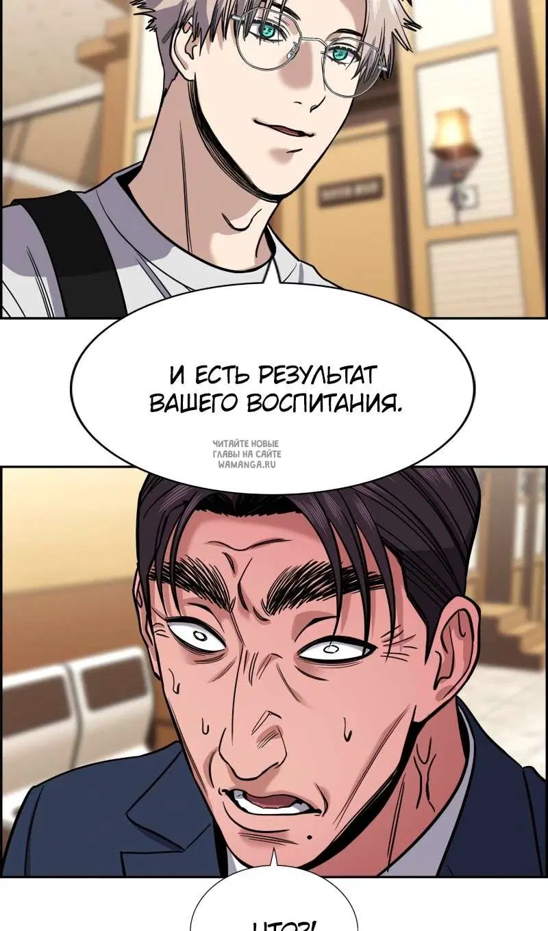 Page 21.000