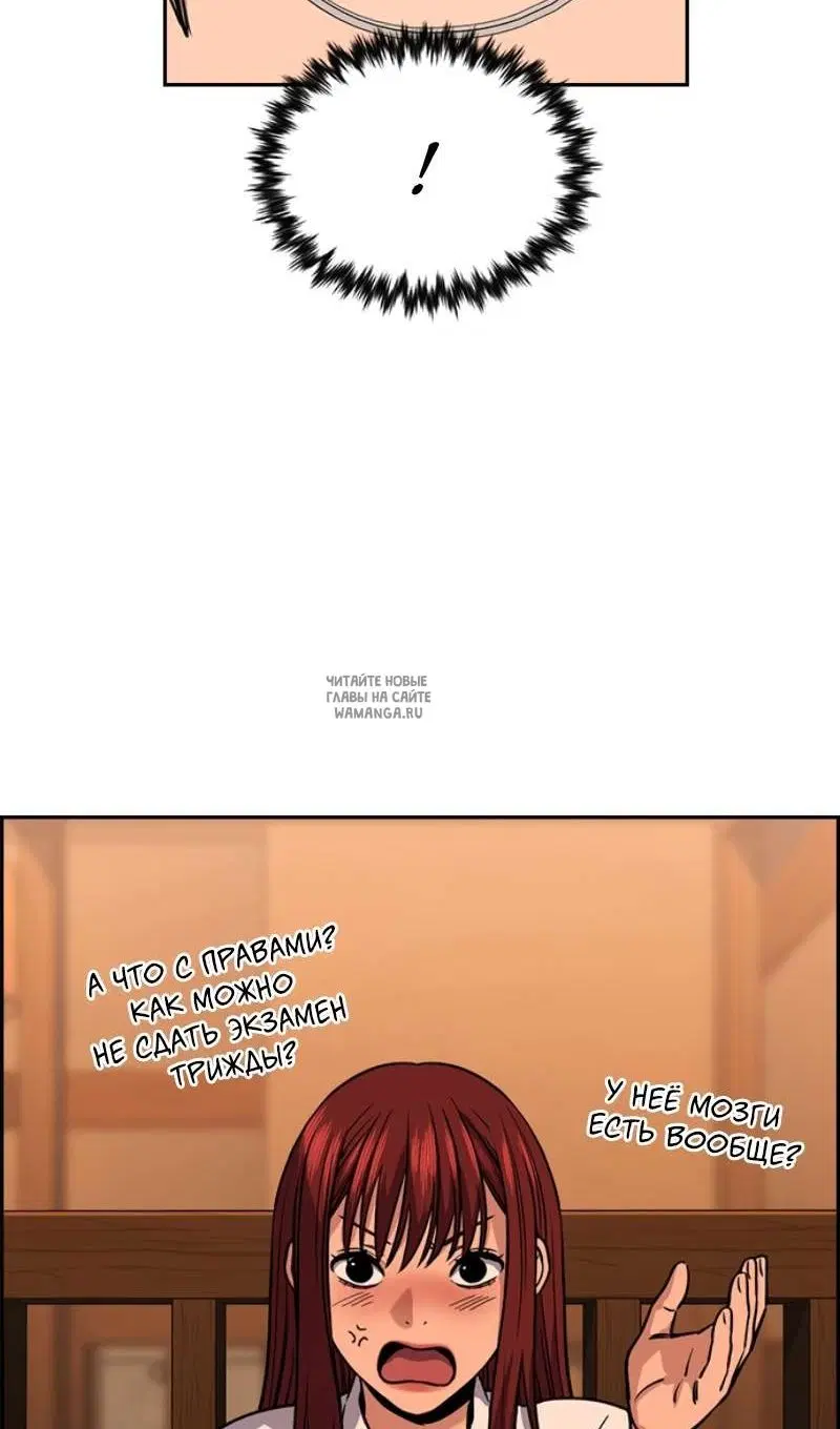 Page 21.000