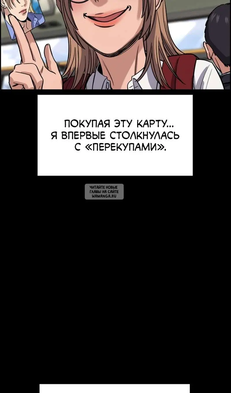 Page 21.000