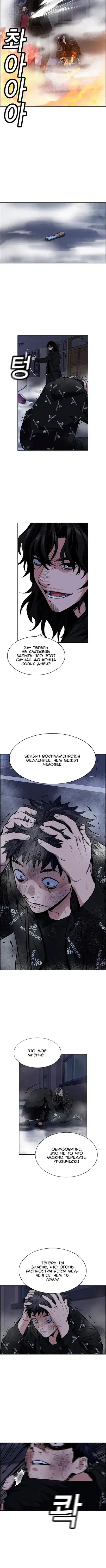 Page 2.001