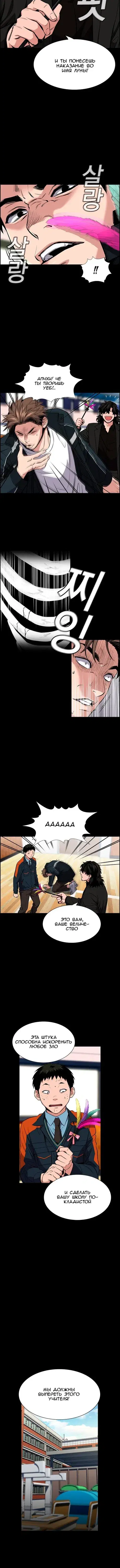 Page 2.001