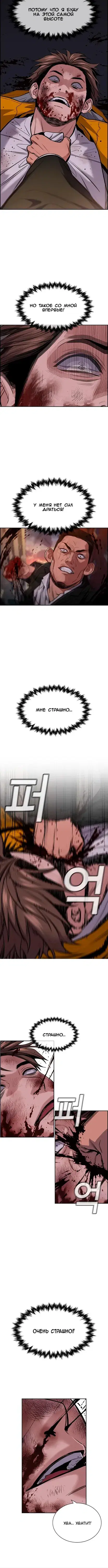 Page 2.001