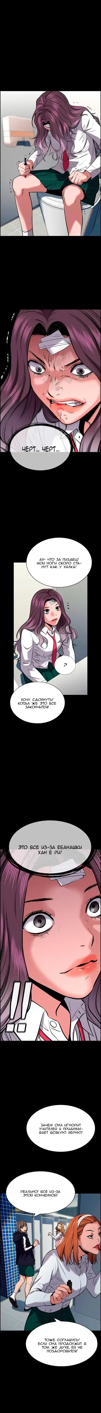 Page 2.001