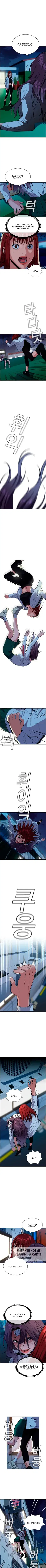 Page 2.000