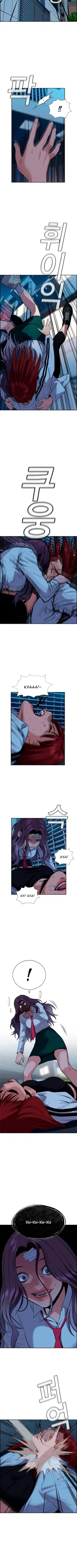 Page 2.001