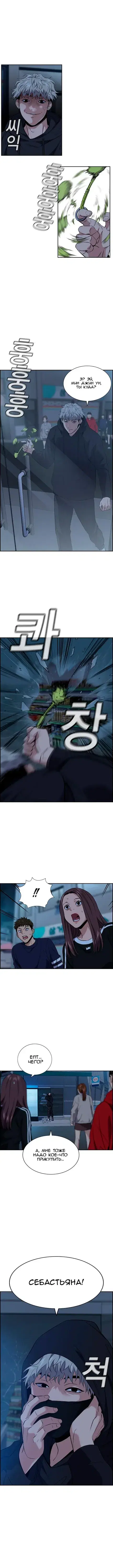 Page 2.001