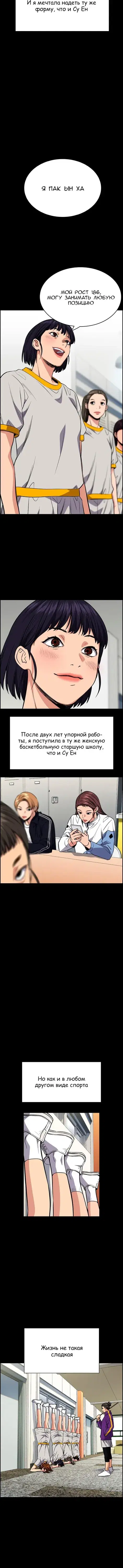Page 2.001