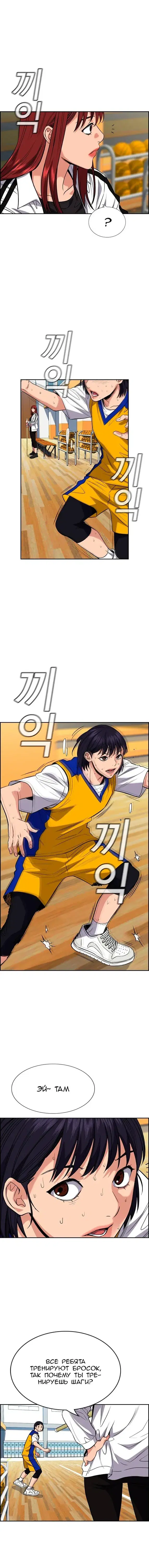 Page 2.001