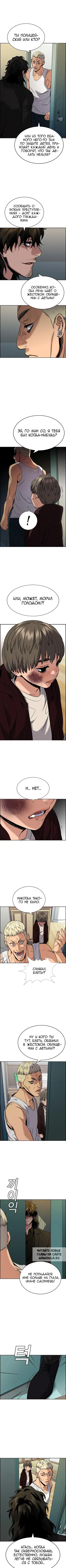 Page 2.000