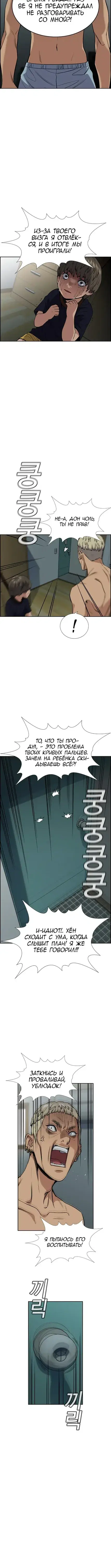 Page 2.001
