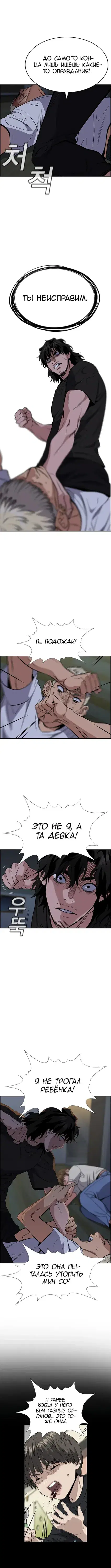 Page 2.001