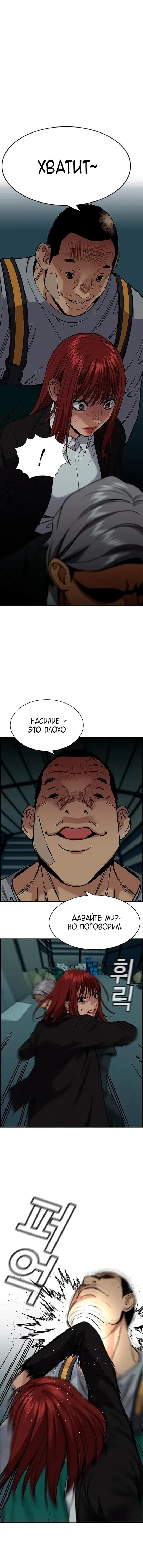 Page 2.001