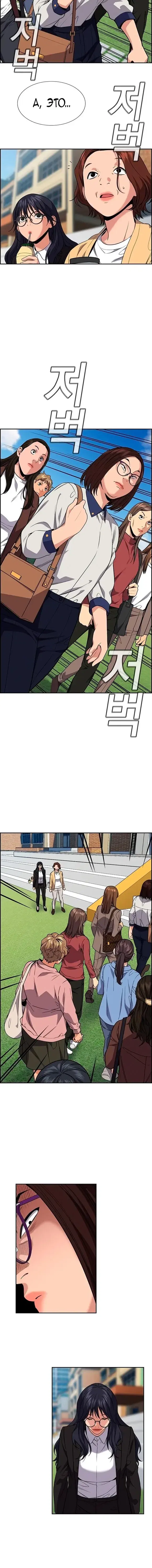 Page 2.001