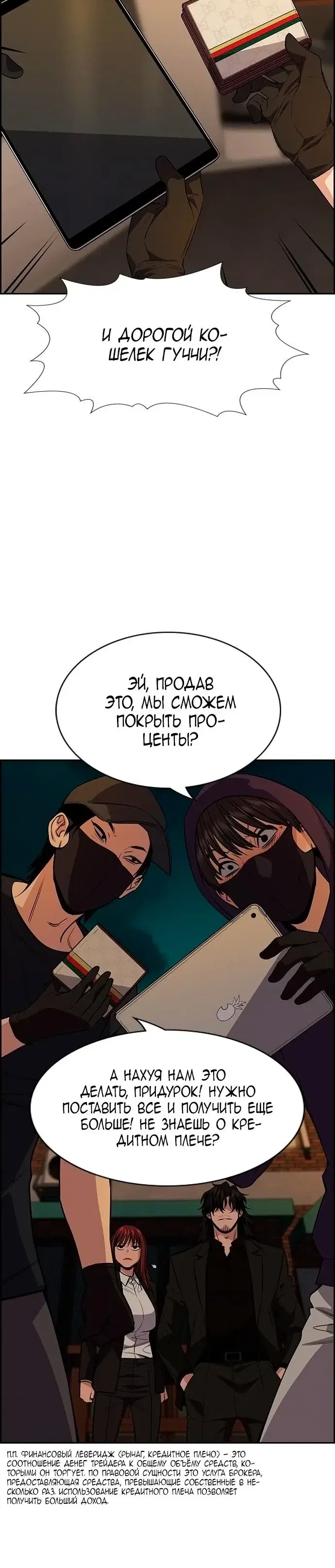 Page 2.001