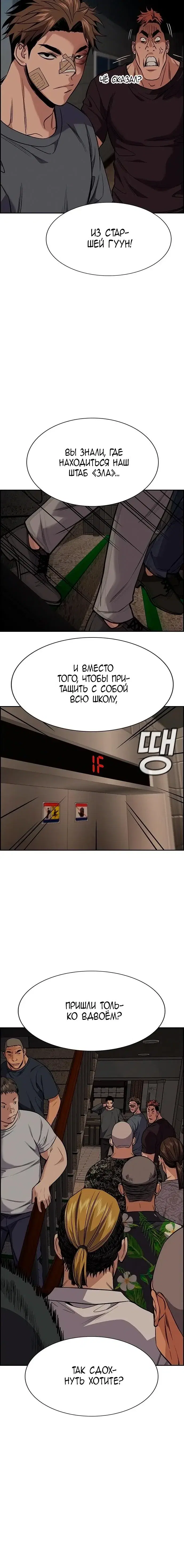 Page 2.001