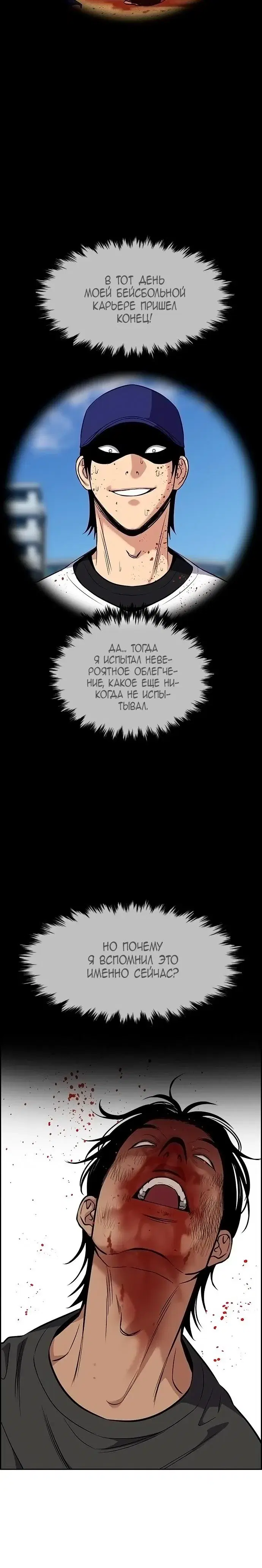 Page 2.001