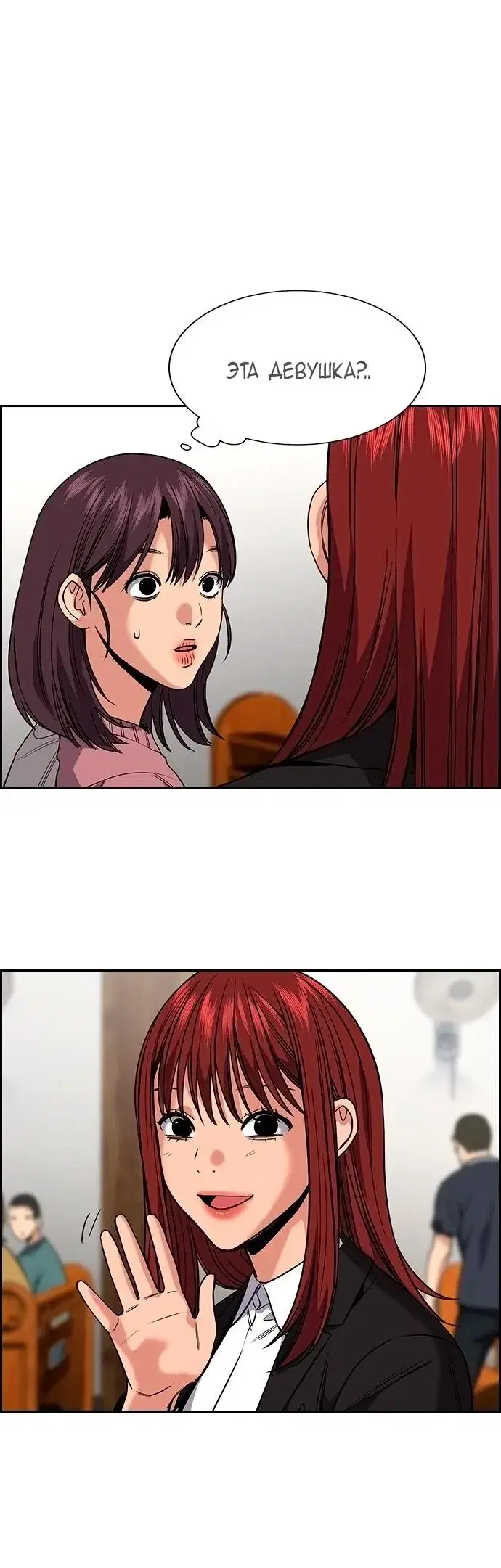 Page 2.001