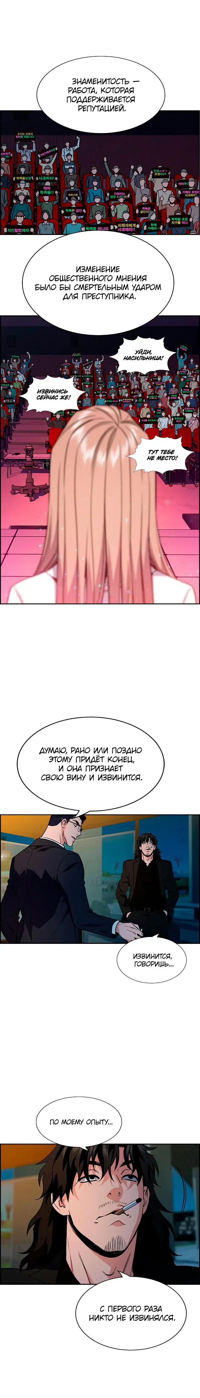 Page 2.001