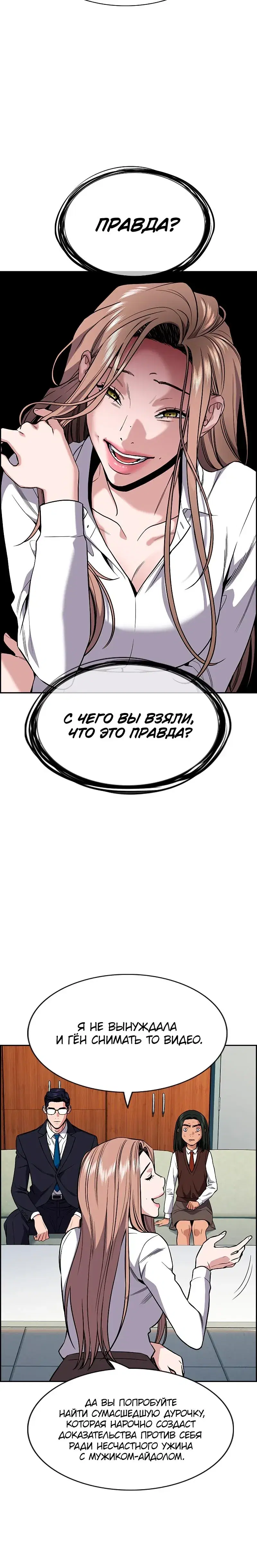 Page 2.001