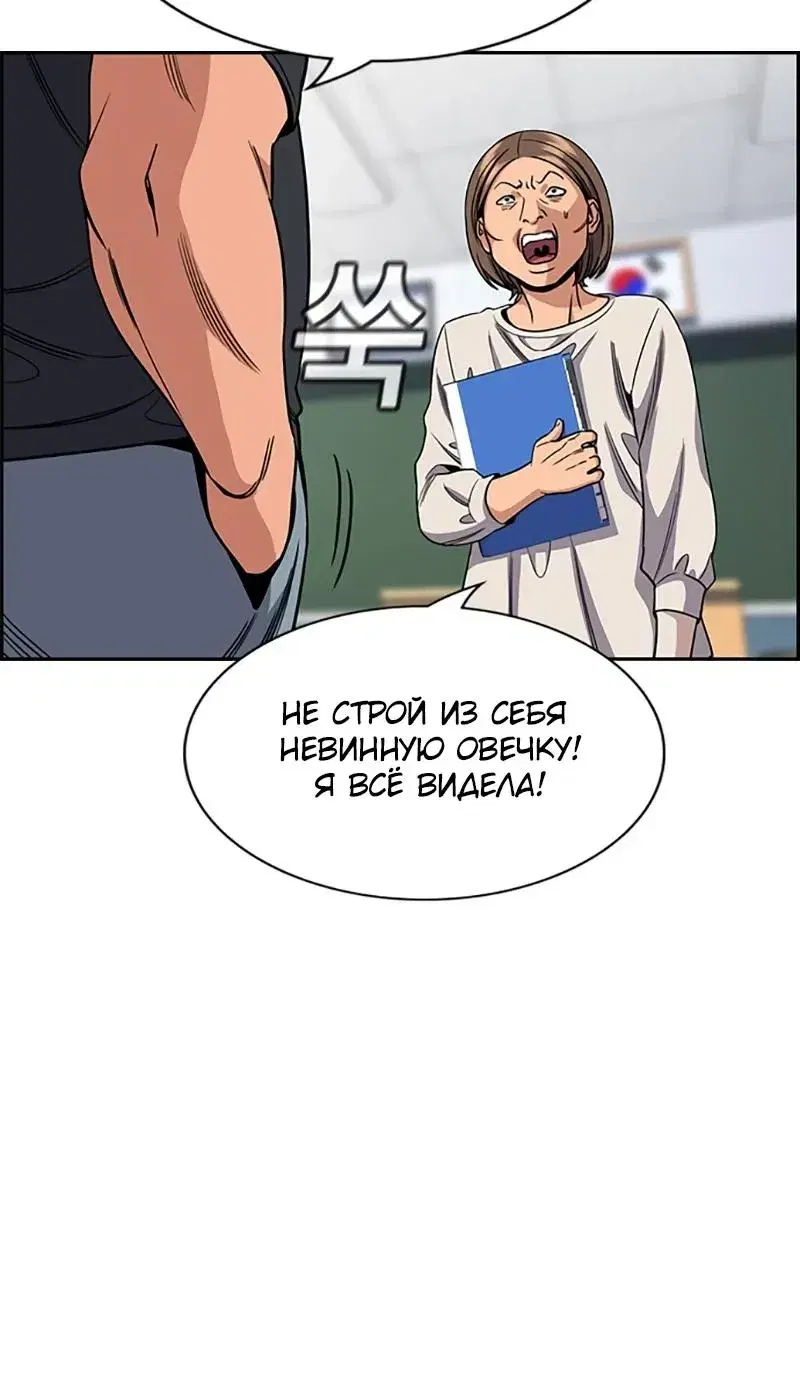 Page 2.001