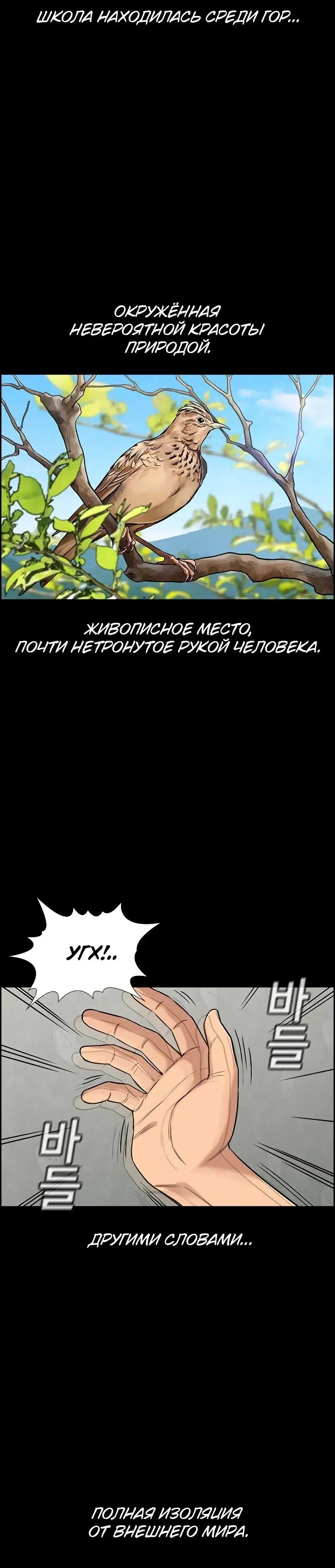 Page 2.001