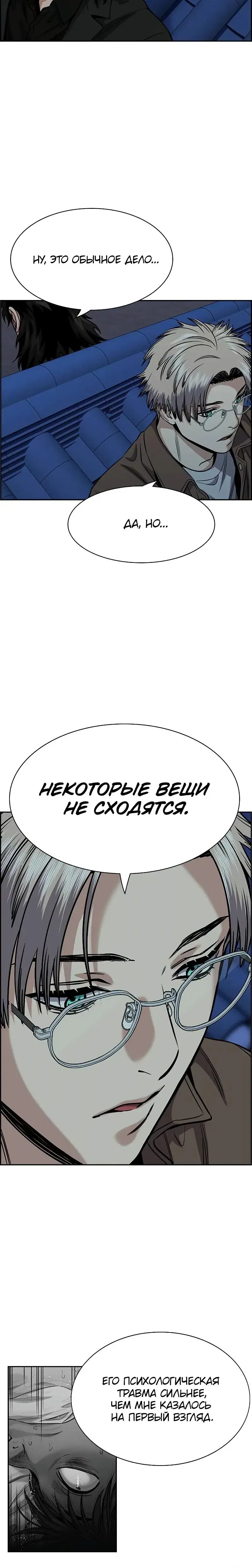 Page 2.001