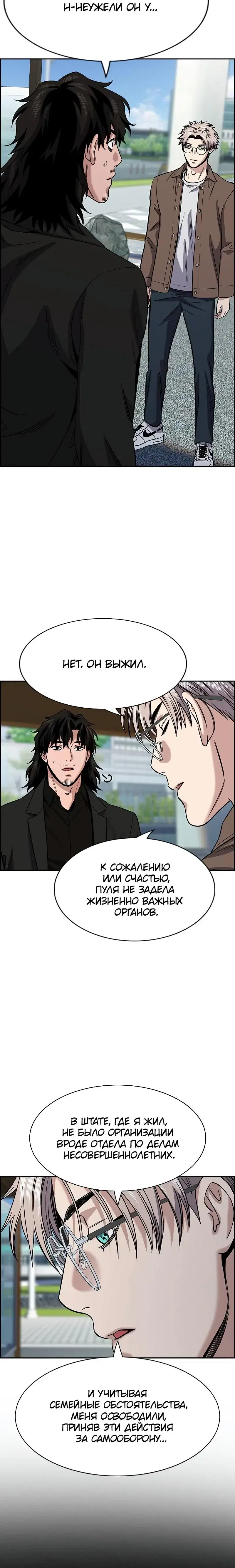 Page 2.001