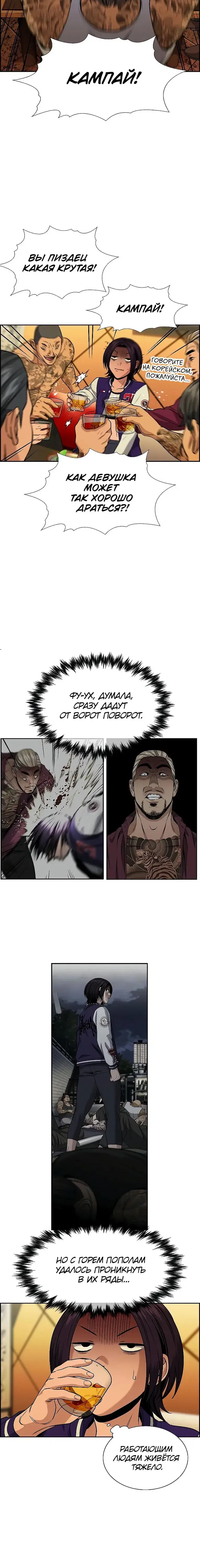 Page 2.001