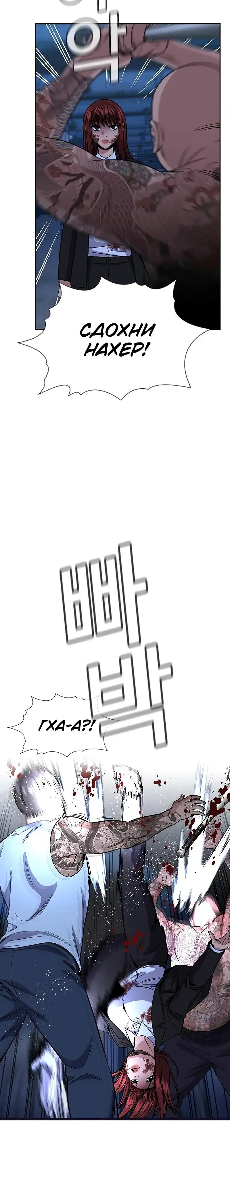 Page 2.001