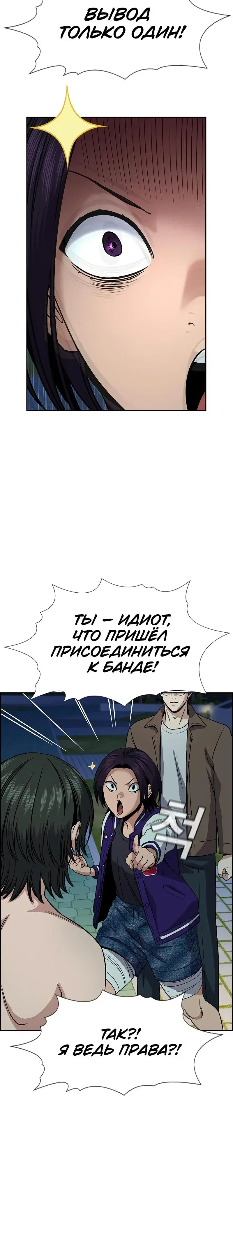 Page 2.001